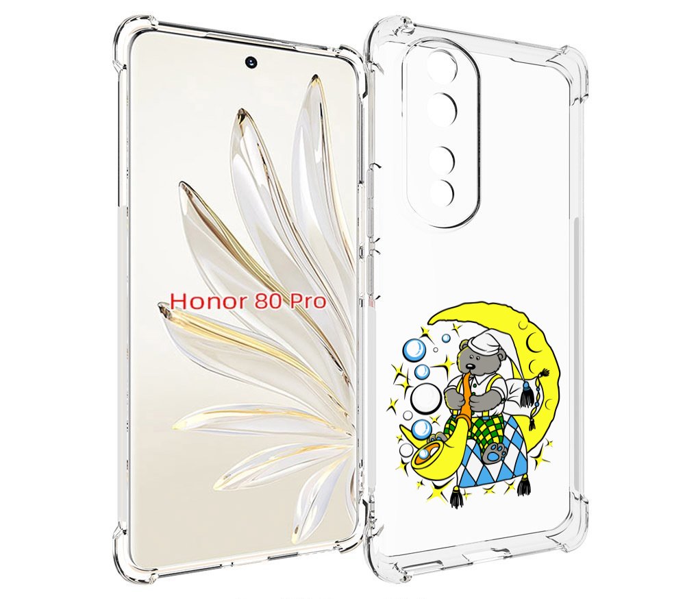 

Чехол MyPads Сырная луна для Honor 80 Pro, Прозрачный, Tocco