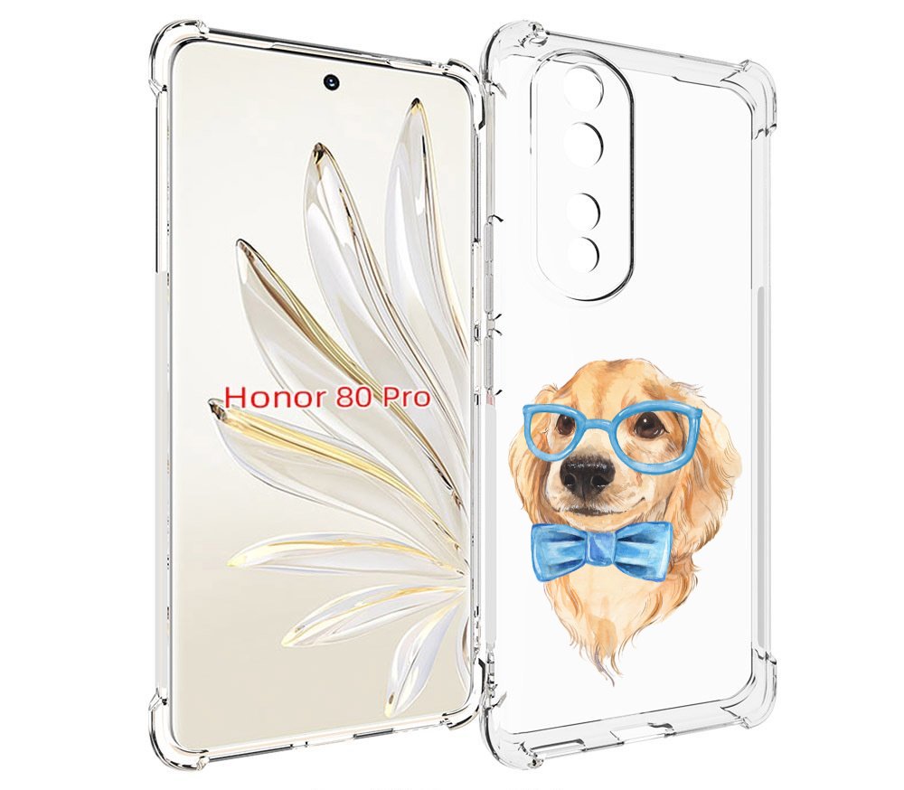

Чехол MyPads Собака интеллигент для Honor 80 Pro, Прозрачный, Tocco