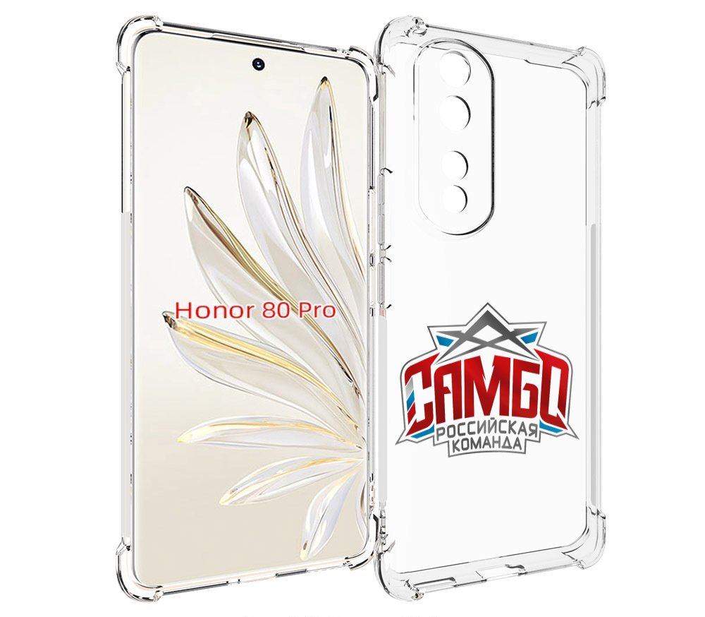 

Чехол MyPads Самбо для Honor 80 Pro, Прозрачный, Tocco