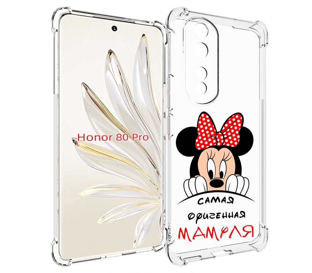 

Чехол MyPads Самая лучшая мамуля Мини Маус для Honor 80 Pro, Прозрачный, Tocco