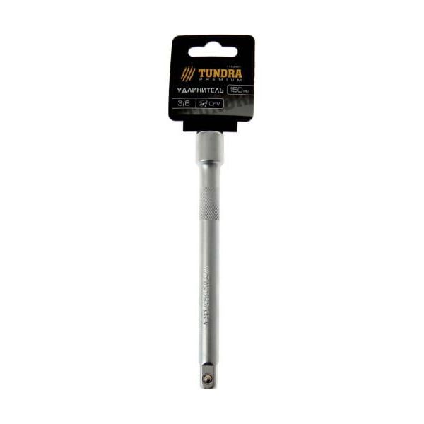 

TUNDRA Удлинитель для воротка, квадрат 3/8", 150 мм, CrV 1123601
