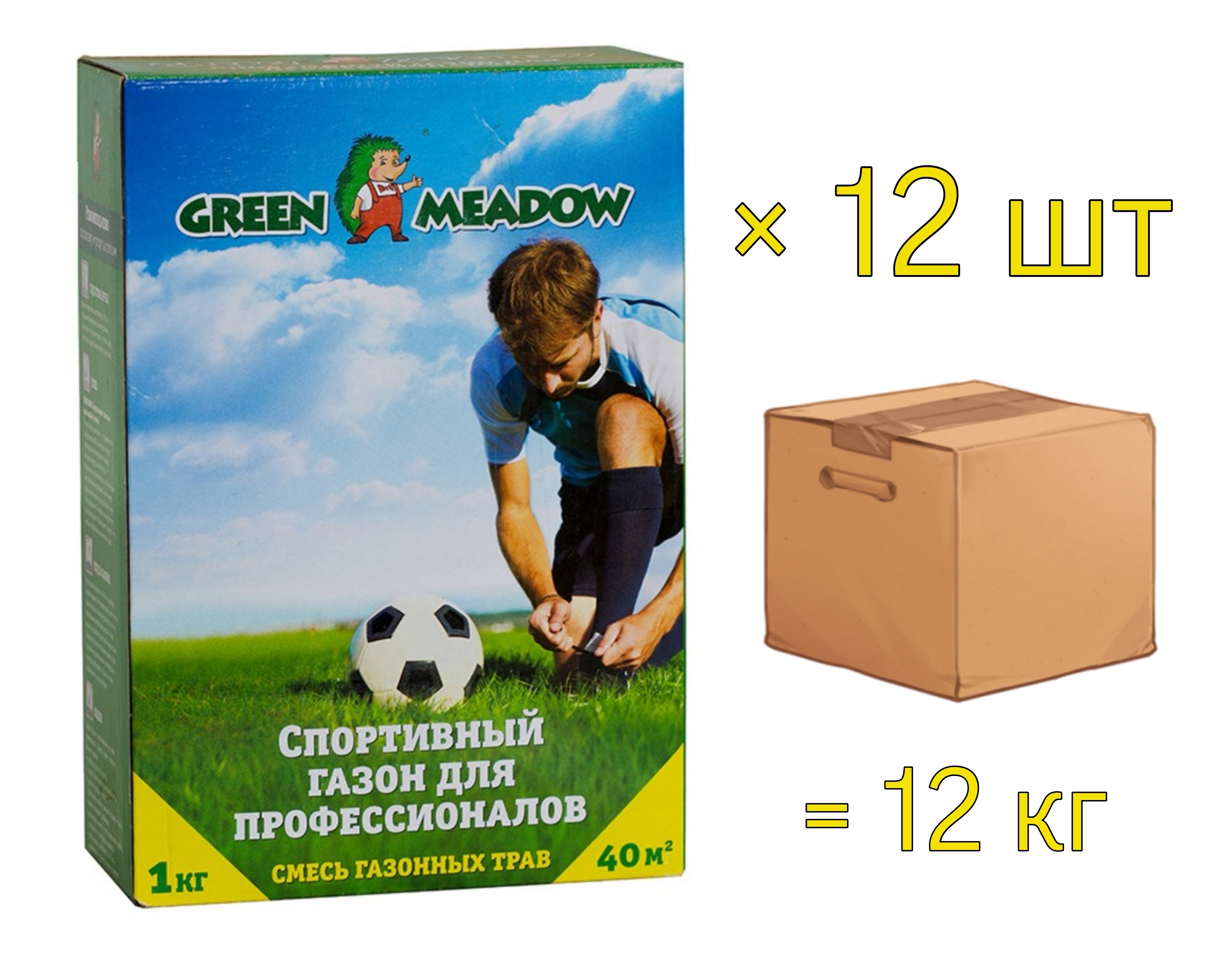 

Семена газона СПОРТИВНЫЙ ДЛЯ ПРОФЕССИОНАЛОВ GREEN MEADOW, 1 кг х 12 шт (12 кг), 4607160330778