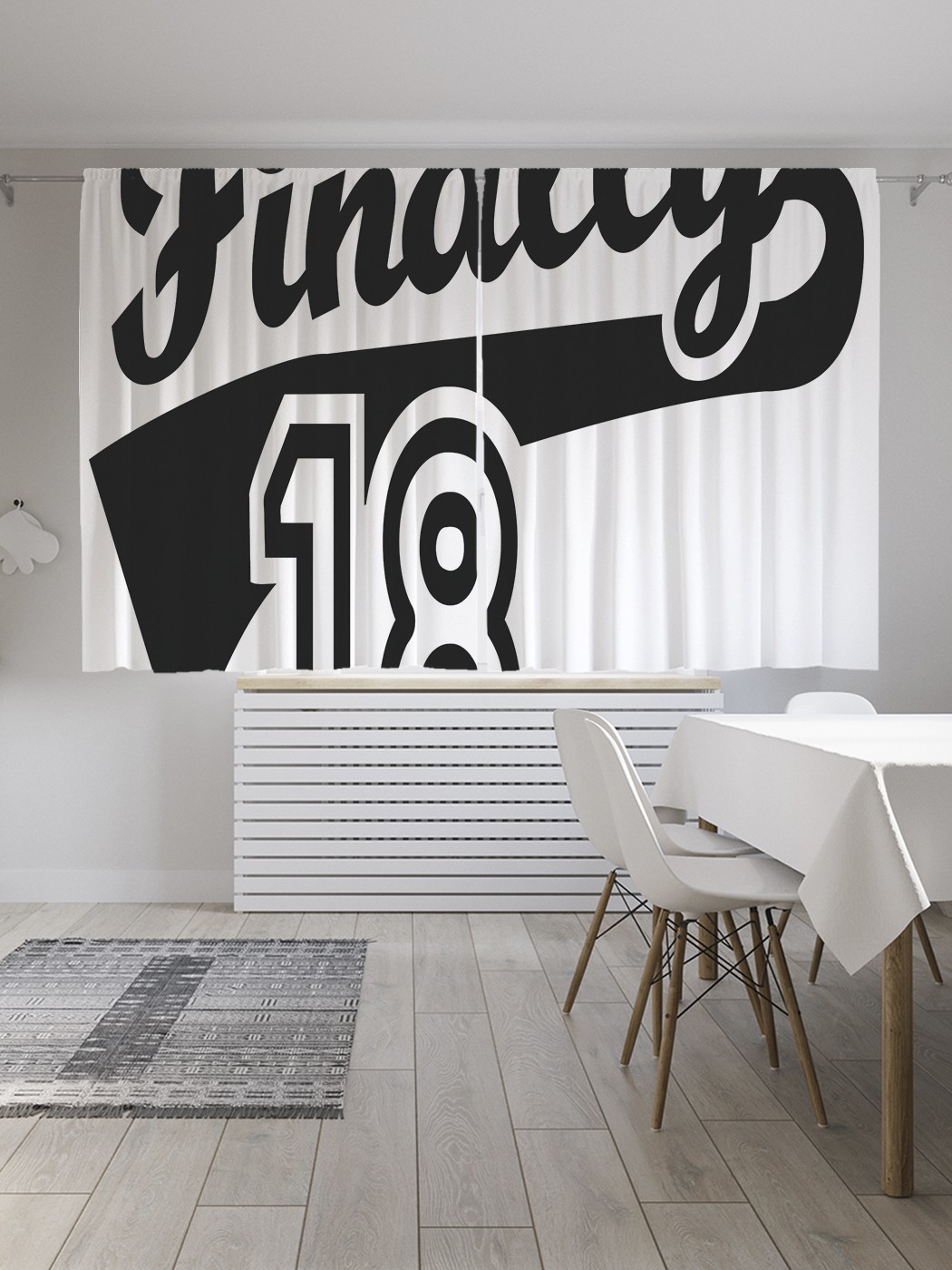 

Классические шторы JoyArty "Финальное детство", серия Oxford DeLux, 2 полотна 145x180 см, Финальное детство