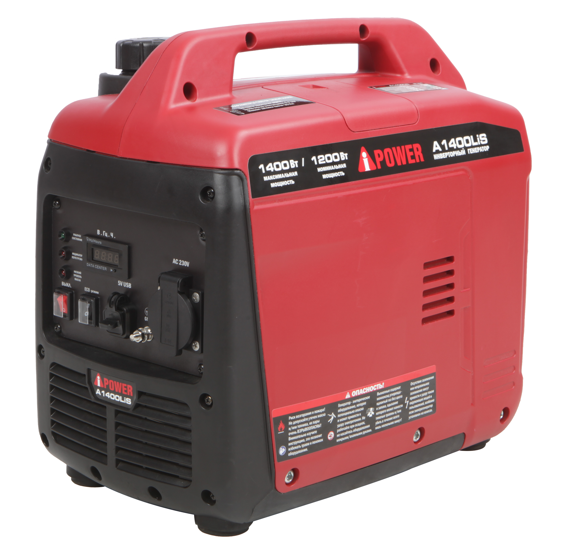 

Генератор A-iPower A1400LiS инвертор, A1400LIS