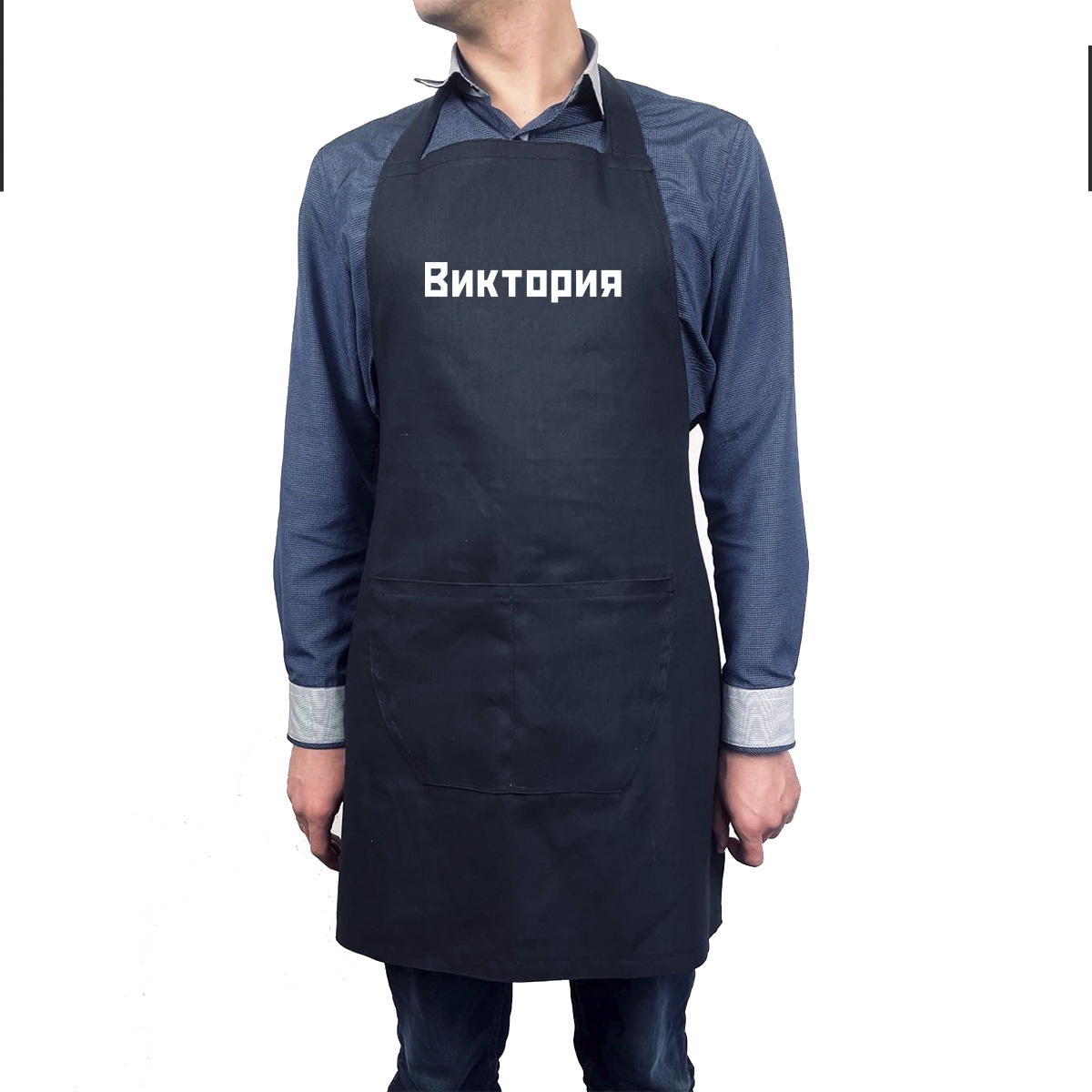 

Фартук черный CoolPodarok С именем Виктория, R0501130