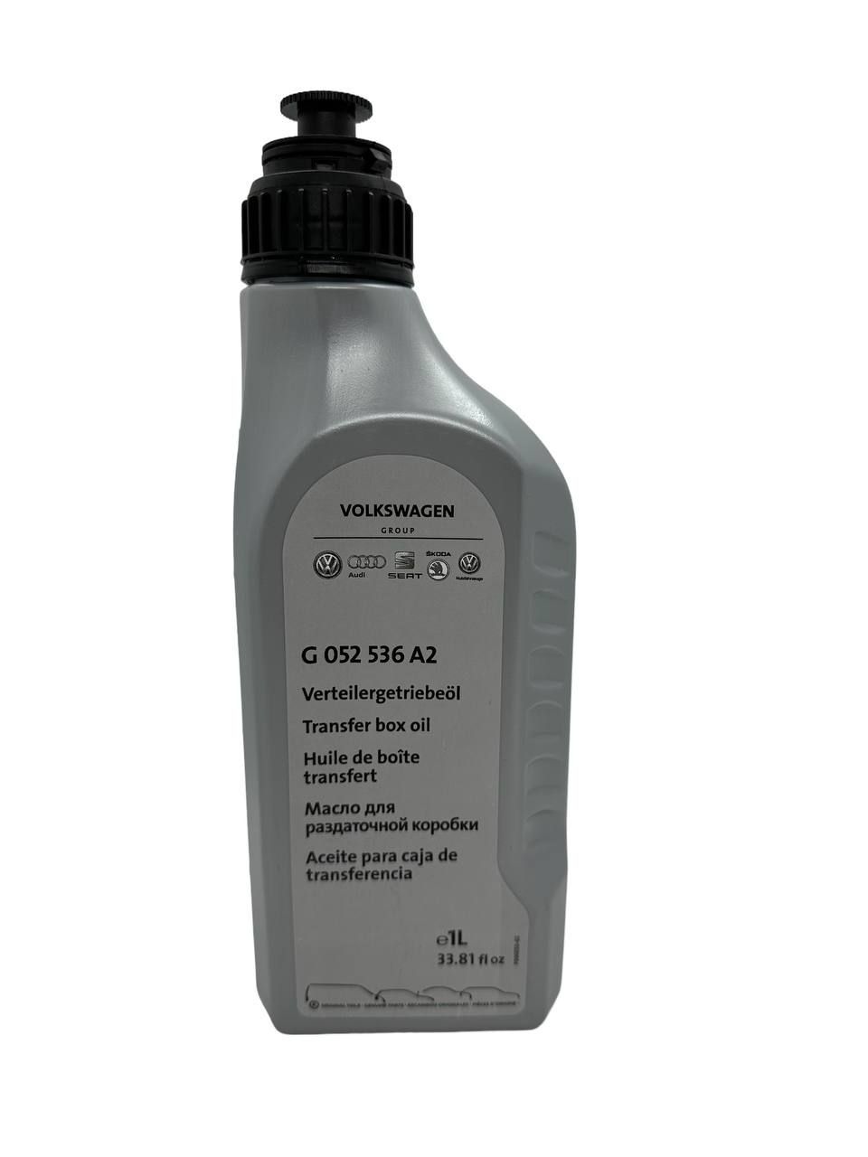 

Трансмиссионное масло NoBrand VAG/G052536A2, maslo536