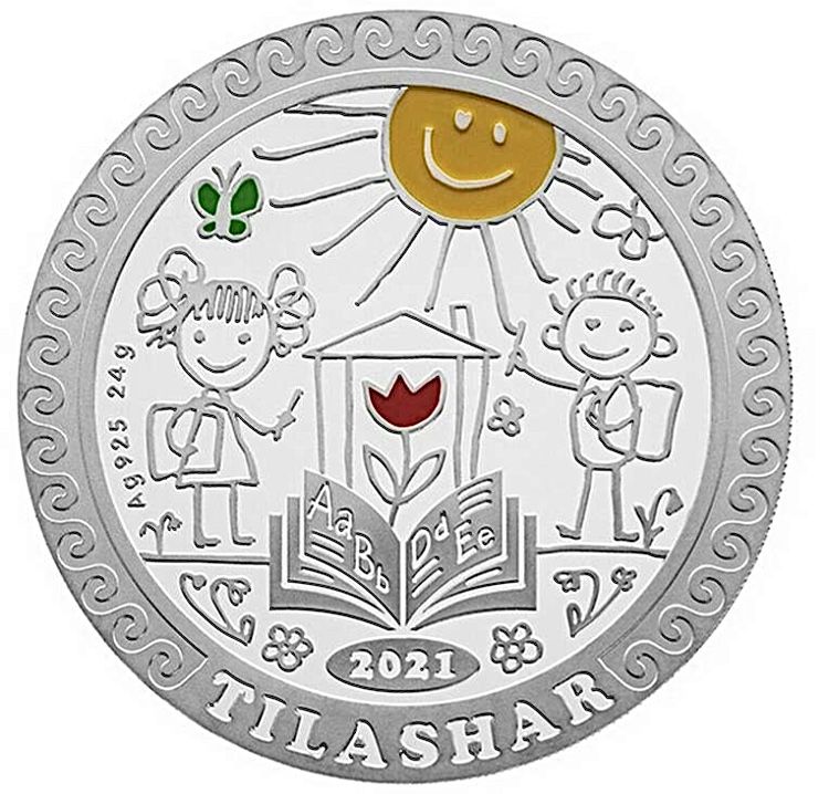 Серебряная монета 500 тенге 925 пробы в футляре Тилашар Азбука, Казахстан, 2021 г, в, PF
