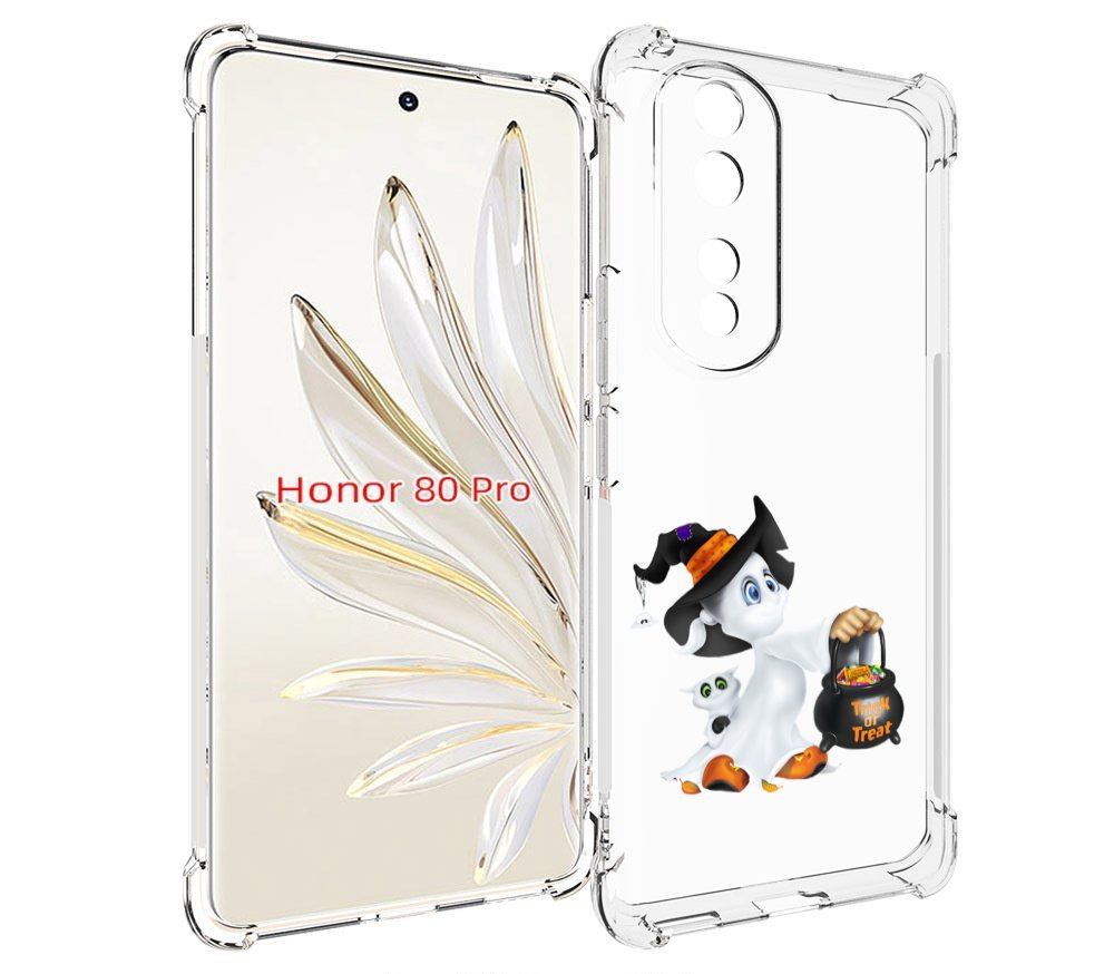 

Чехол MyPads Маленький призрак для Honor 80 Pro, Прозрачный, Tocco