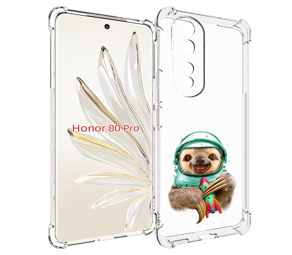 

Чехол MyPads Ленивец астронавт для Honor 80 Pro, Прозрачный, Tocco
