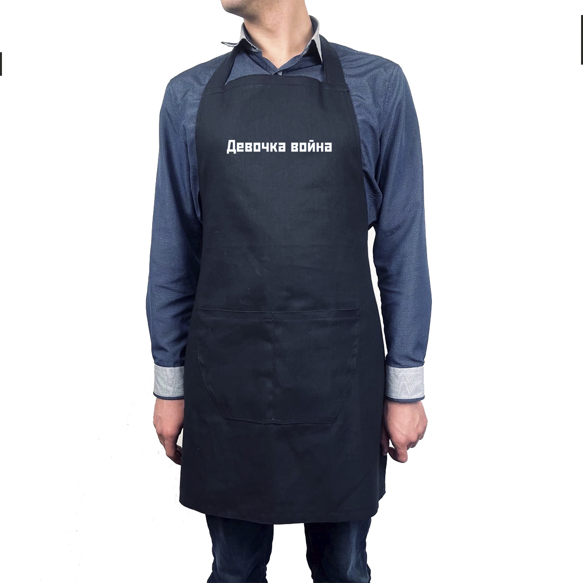 

Фартук черный CoolPodarok Девочка война, R0501096