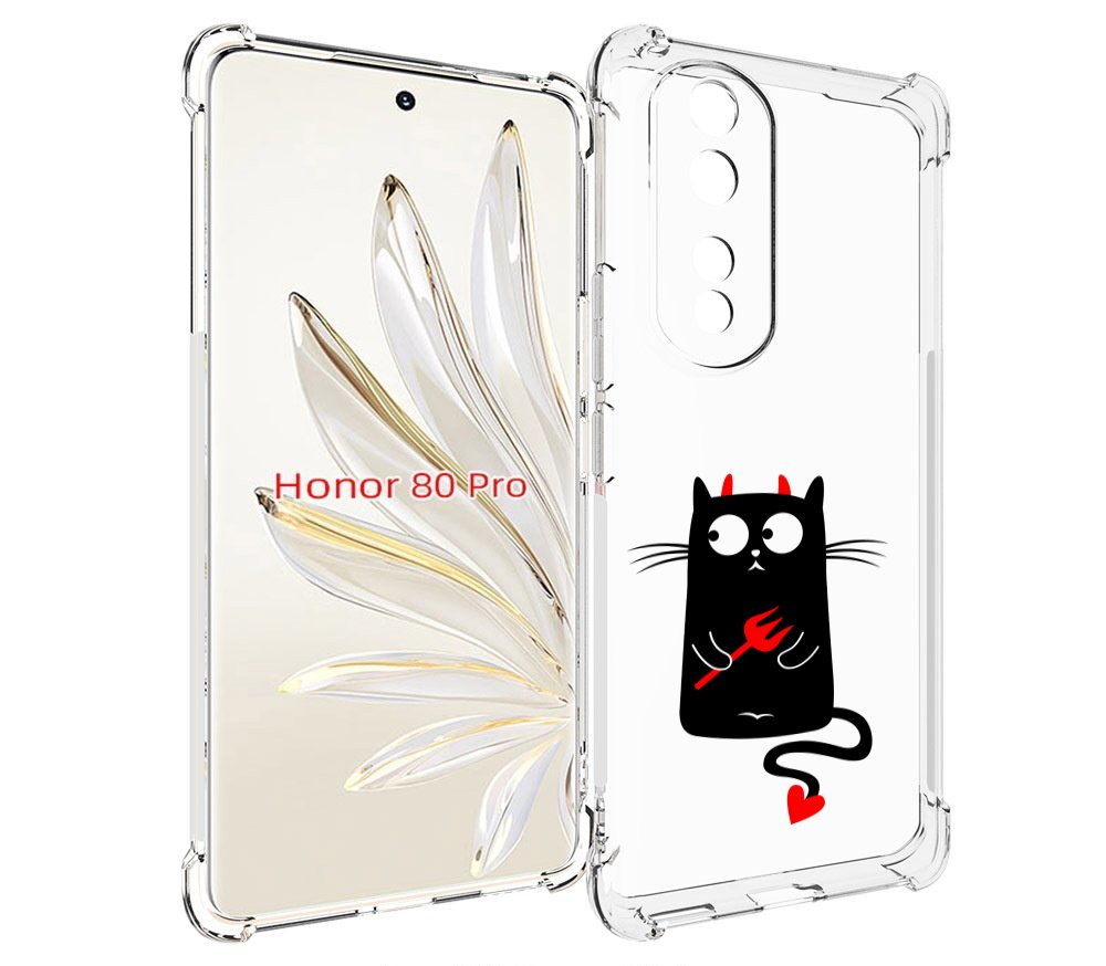 

Чехол MyPads Кот демон для Honor 80 Pro, Прозрачный, Tocco