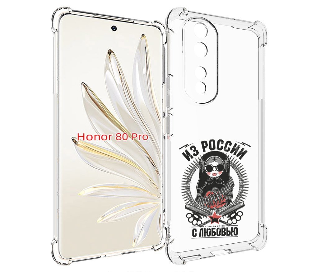

Чехол MyPads Из России с любовью для Honor 80 Pro, Прозрачный, Tocco