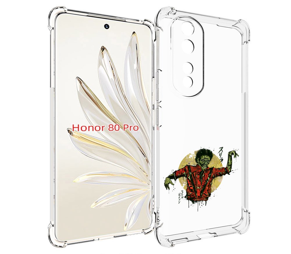 

Чехол MyPads Зомби для Honor 80 Pro, Прозрачный, Tocco