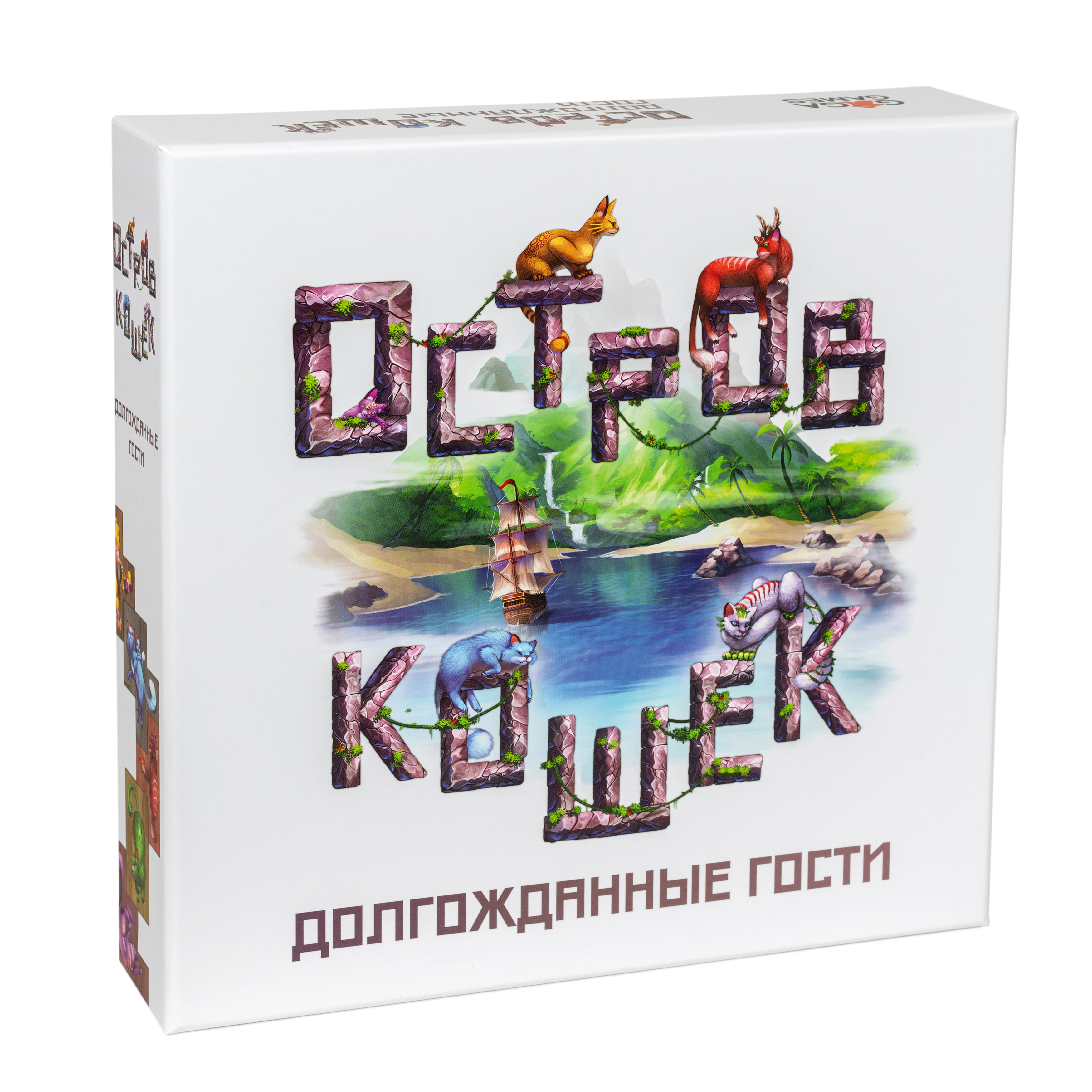 фото Настольная игра gaga games остров кошек: долгожданные гости gg188