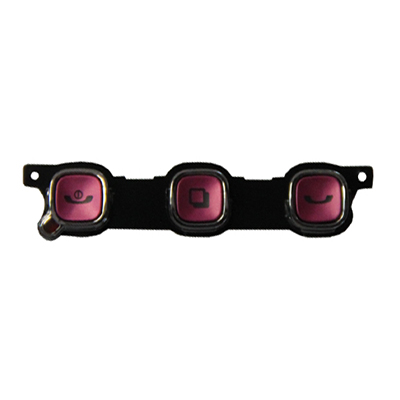 Клавиатура для LG KP500 <розовый>