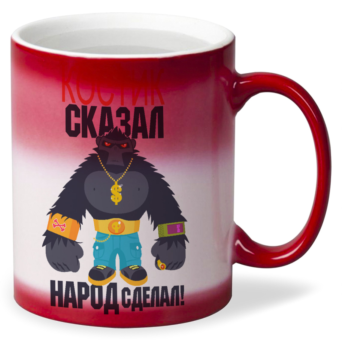 

Кружка CoolPodarok Костик сказал народ сделал