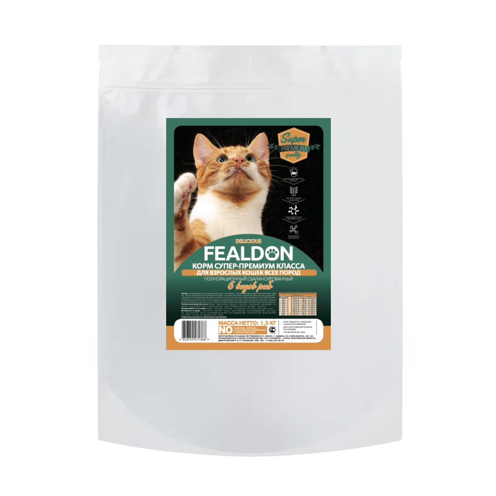 Сухой корм для кошек Fealdon Delicious Super Premium, для взрослых, 6 рыб, 1,5 кг