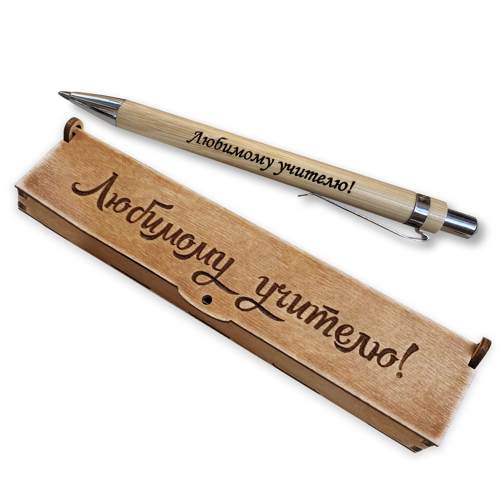 Подарочная деревянная ручка Woodenking 221825 с гравировкой 