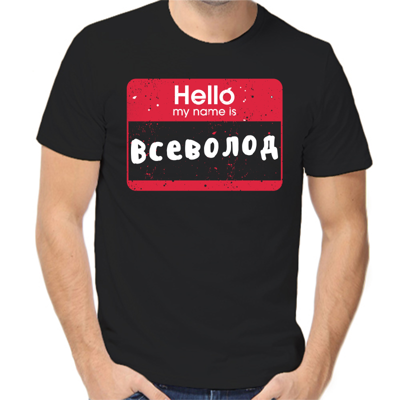 

Футболка мужская черная 58 р-р hello всеволод, Черный, fm_hello_vsevolod