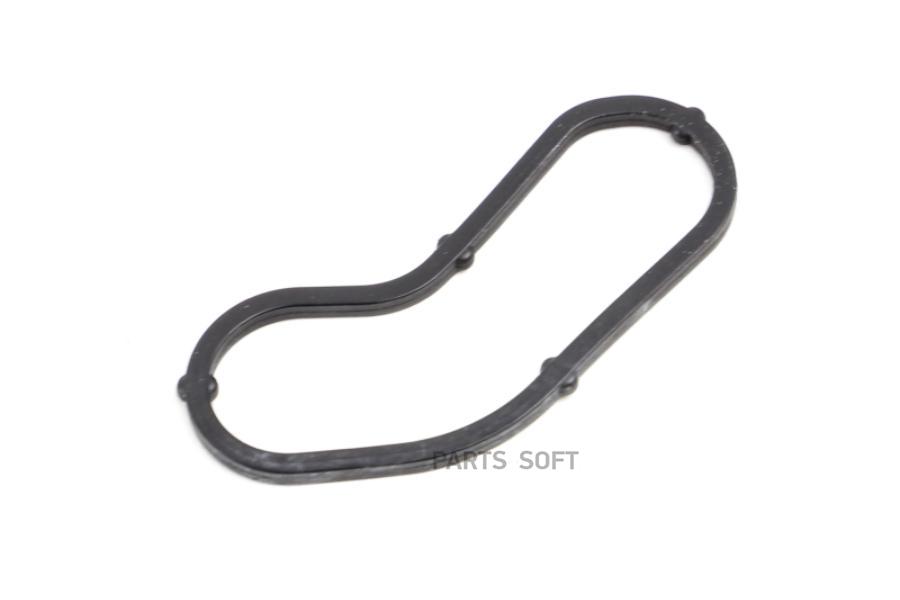 

Кольцо Уплотнительное Audi Q7 [4l] (2005-2015)/Vw Touareg (2002-2010) VAG 059103609L