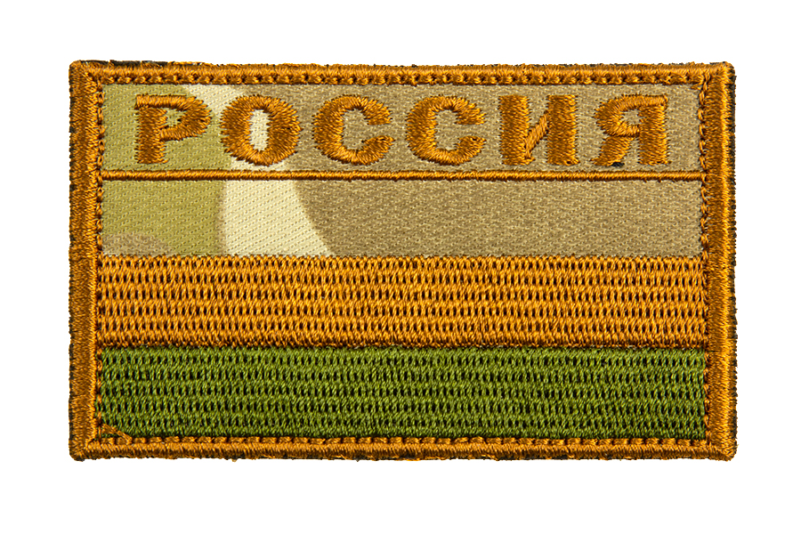 

Патч TeamZlo "Флаг Россия с надписью" MC (TZ0097MC)