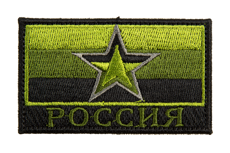 

Патч TeamZlo "Флаг Армия России" OD (TZ0092OD)