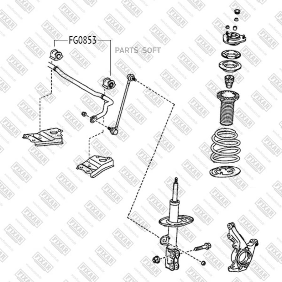 

Втулка Переднего Стабилизатора L-R Toyota AurisAvensis IiCorolla E150 Fixar Fg0853 FIXAR