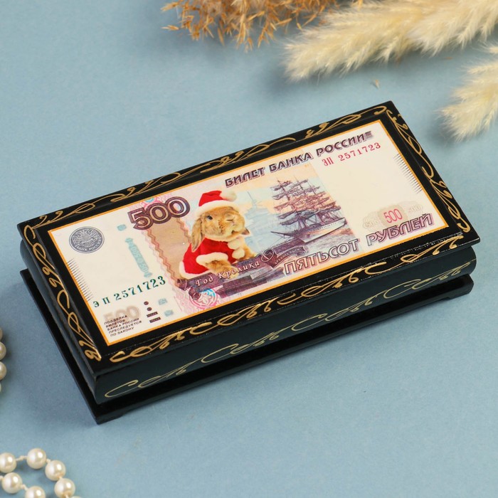 фото Шкатулка - купюрница «500 рублей, кролик», 8,5х17 см, лаковая миниатюра nobrand