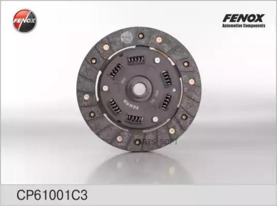 

Диск Сцепления FENOX CP61001C3