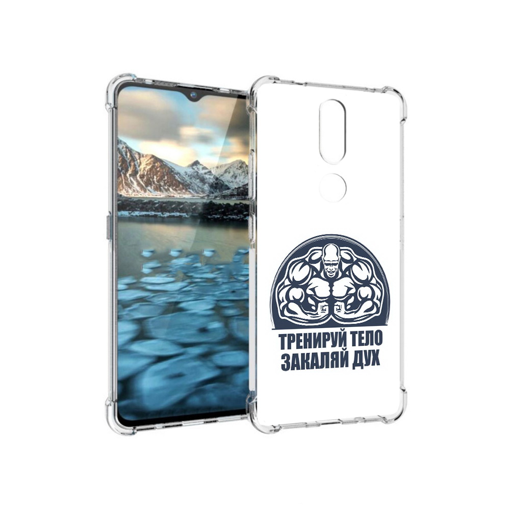 

Чехол MyPads Tocco для Nokia 2.4 бодибилдинг закаляй дух (PT227049.107.234), Прозрачный, Tocco