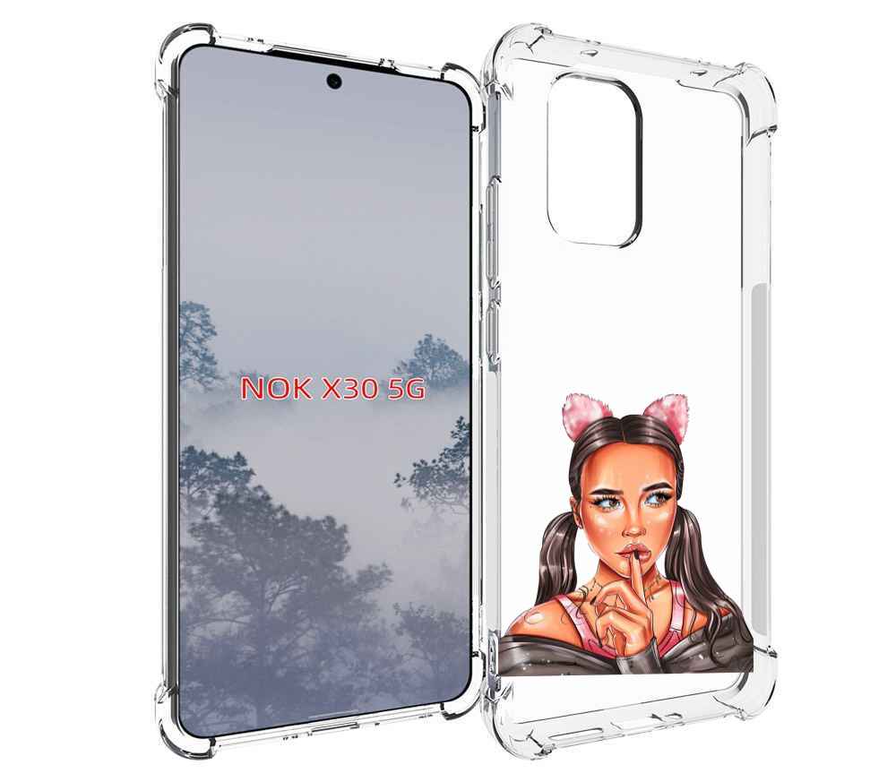 

Чехол MyPads девушка-тихо женский для Nokia X30 5G, Tocco