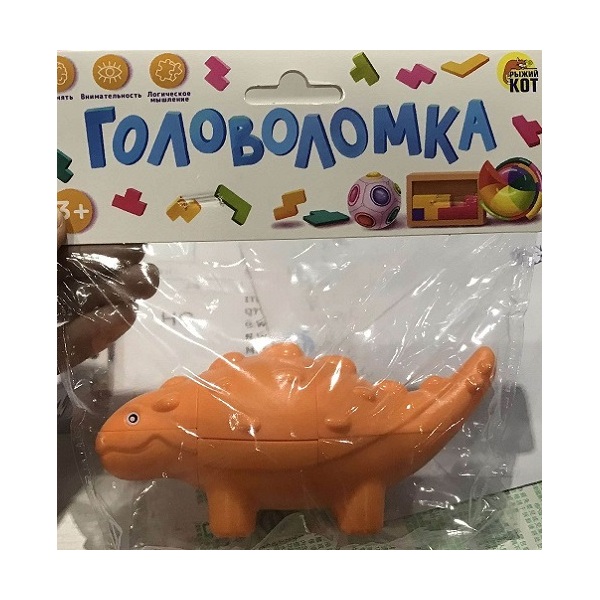 

Головоломка Динозаврик-5, 6x13x5.7 см Рыжий кот, И-5429