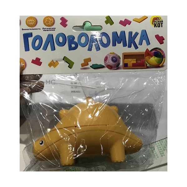

Головоломка Динозаврик-4, 5.8x11.5x7 см Рыжий кот, И-5428