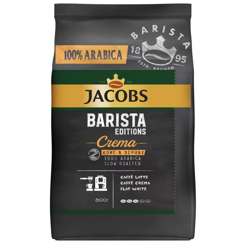 фото Кофе в зернах jacobs edition barista crema 800 гр