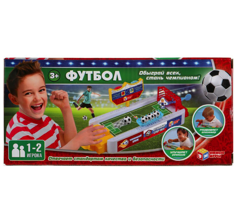 Настольная игра Футбол Умные игры