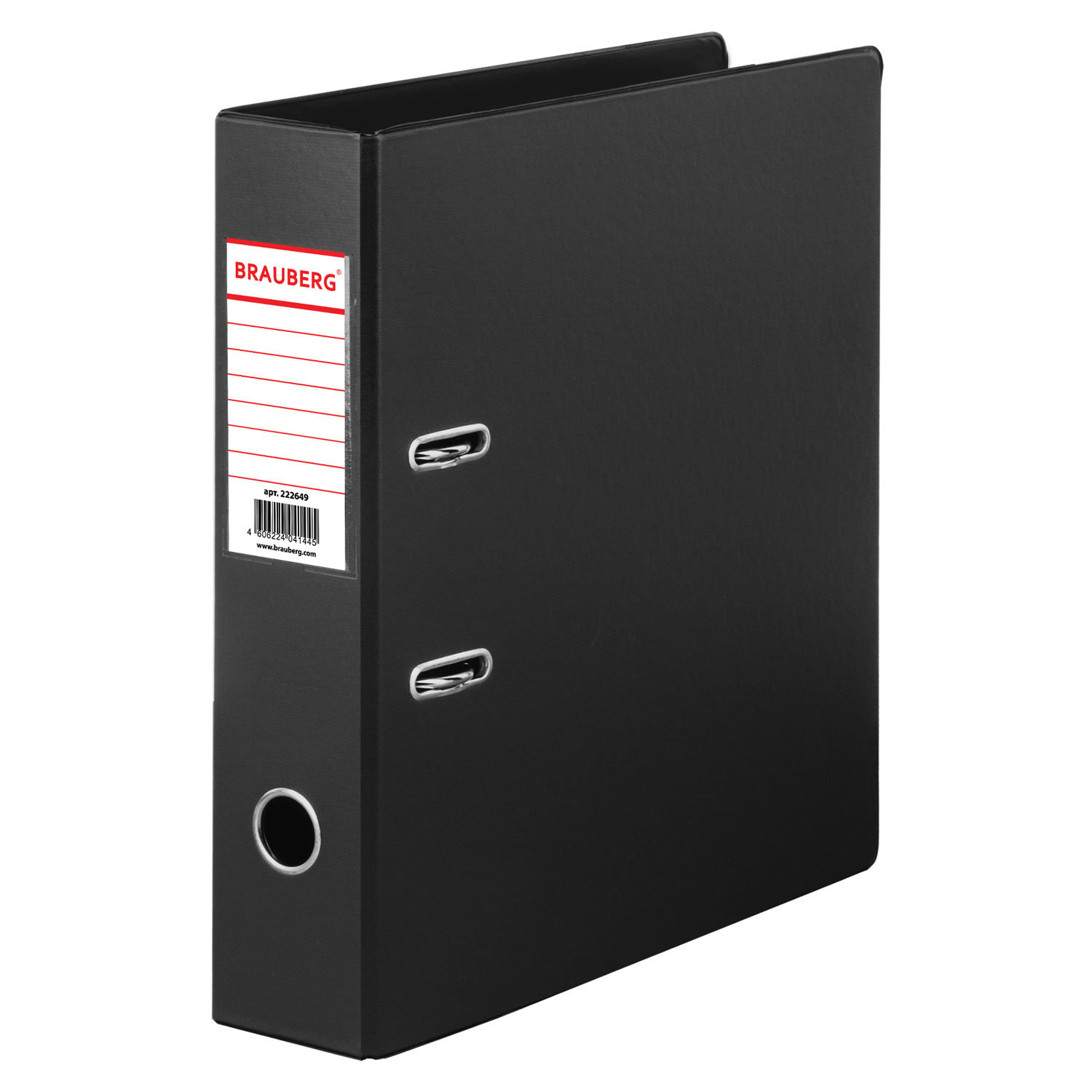 

Папка-регистратор Brauberg с двухсторонним покрытием из ПВХ, 70 мм, черная, 222649, 20 шт, Черный