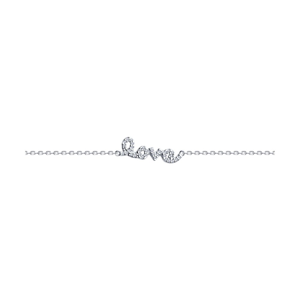 

Браслет из серебра р. 16 SOKOLOV 94051020, фианит, 94051020