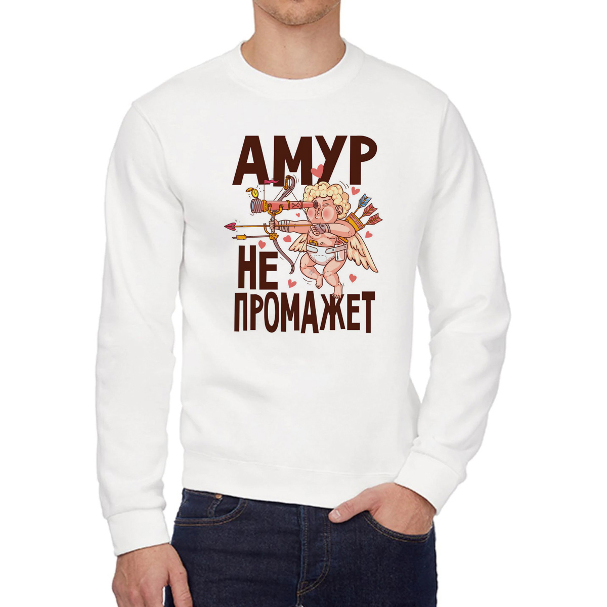 

Свитшот унисекс CoolPodarok W015968 белый 50 RU, 0W015968