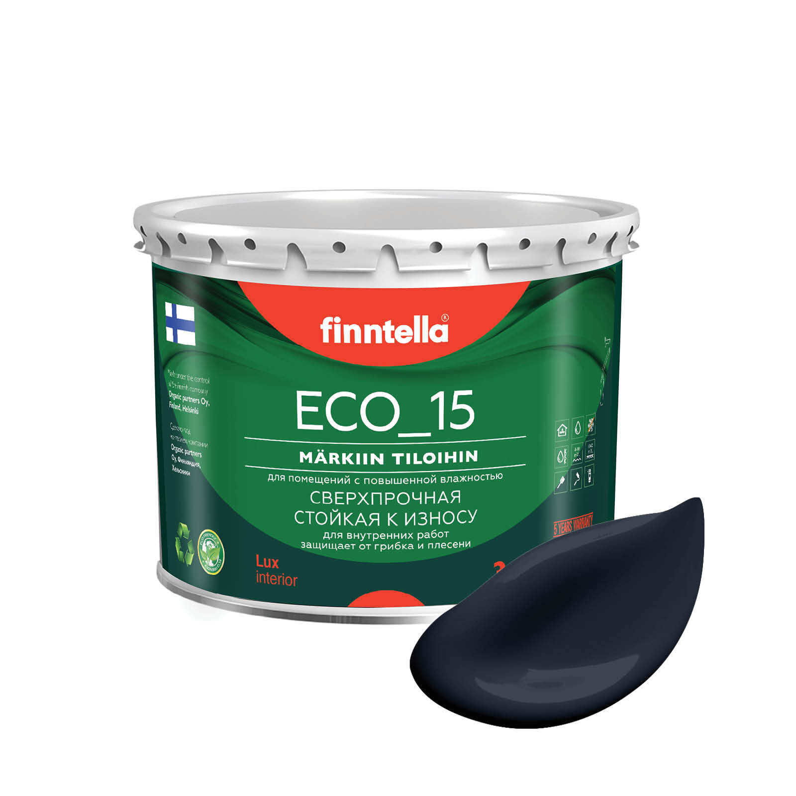 

Специализированная краска для кухонь и ванных комнат FINNTELLA ECO_15 с полиуретаном, моющ, Синий, интерьерная ECO_15 гладкая для ванных комнат и кухни