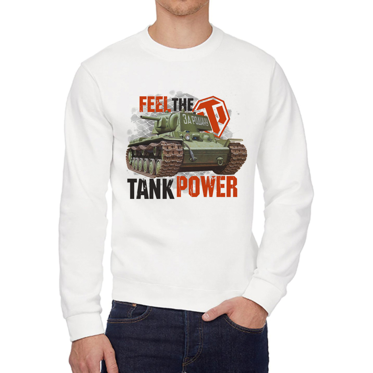 

Свитшот унисекс CoolPodarok W015951 белый 52 RU, W015951