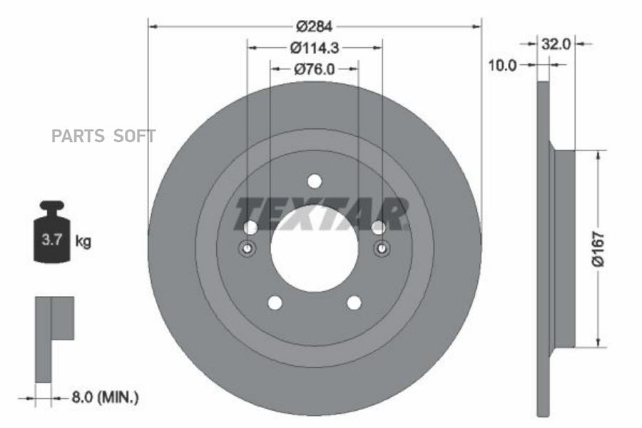 

Диск тормозной задний KIA K5 19- / HYUNDAI SONATA DN8 19- 1шт