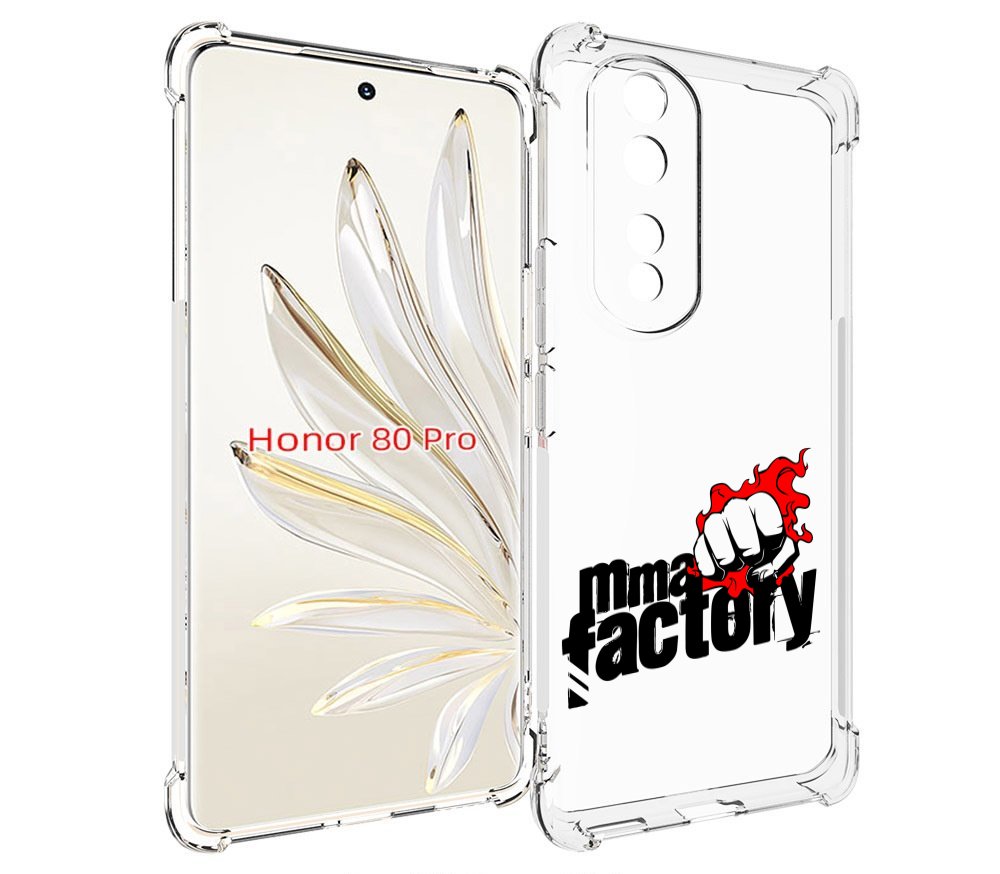

Чехол MyPads Единоборства ММА для Honor 80 Pro, Прозрачный, Tocco