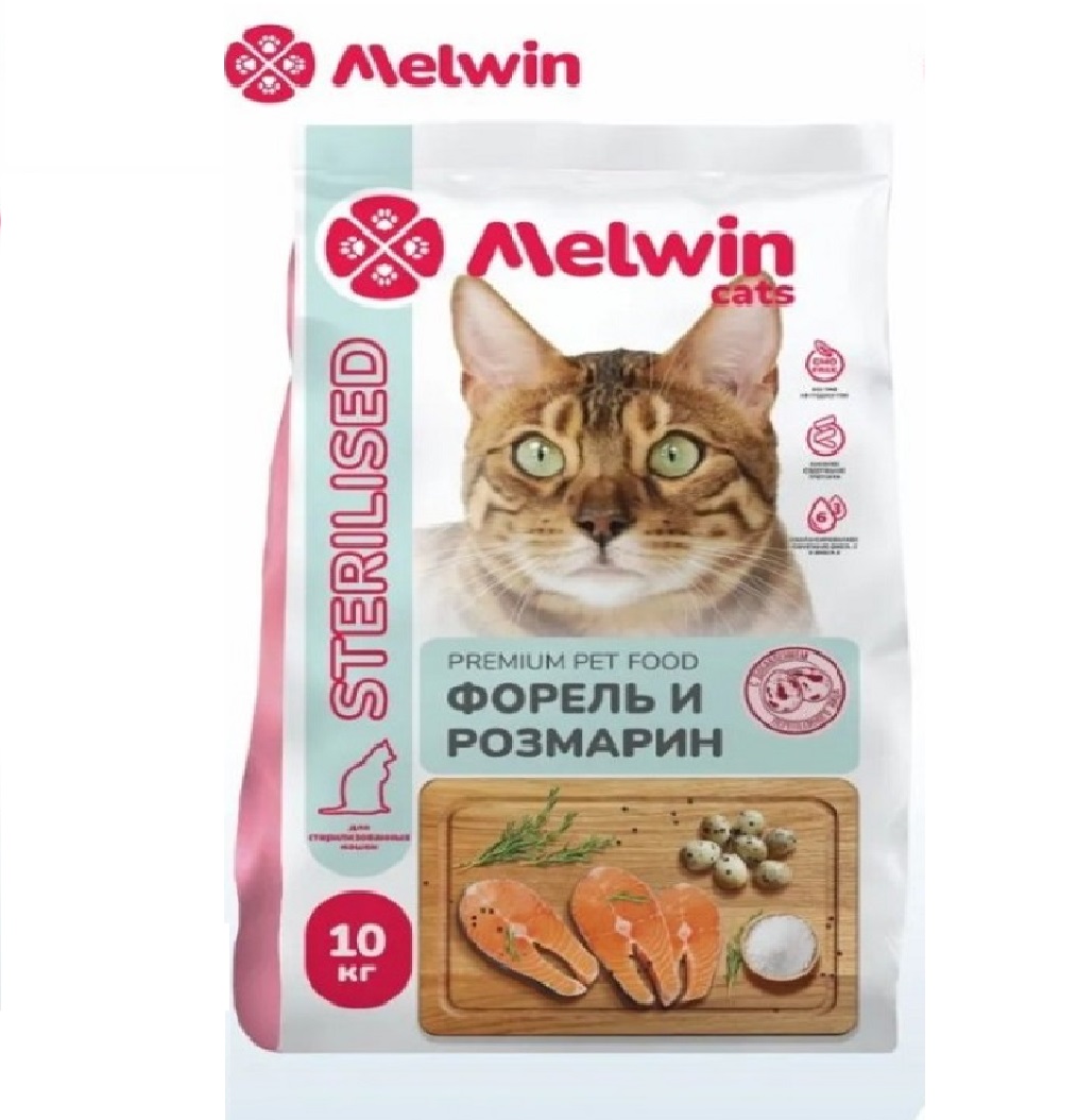 

Сухой корм для кошек Melwin Sterilised, форель и розмарин, 10 кг