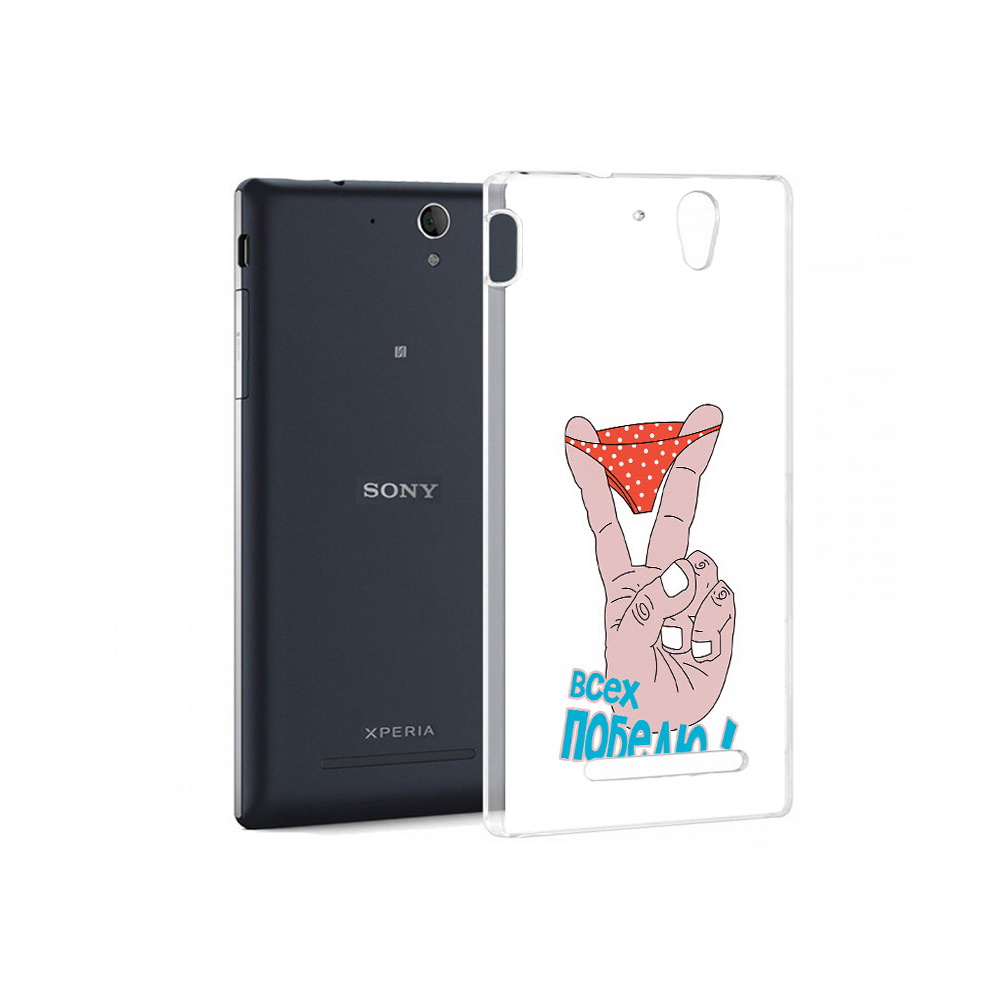 

Чехол MyPads Tocco для Sony Xperia C3 всех победю (PT18760.251.281), Прозрачный, Tocco