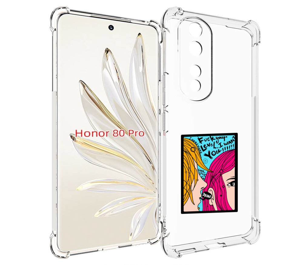 

Чехол MyPads Выпьем для Honor 80 Pro, Прозрачный, Tocco