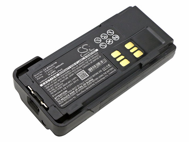 Аккумулятор для Motorola NNTN8129, PMNN4409, PMNN4412, PMNN4488