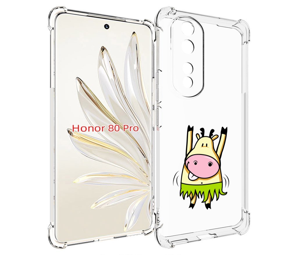 

Чехол MyPads Веселая корова для Honor 80 Pro, Прозрачный, Tocco