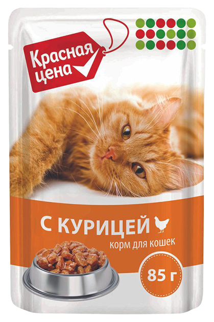 фото Влажный корм для кошек красная цена курица в соусе, 85 г