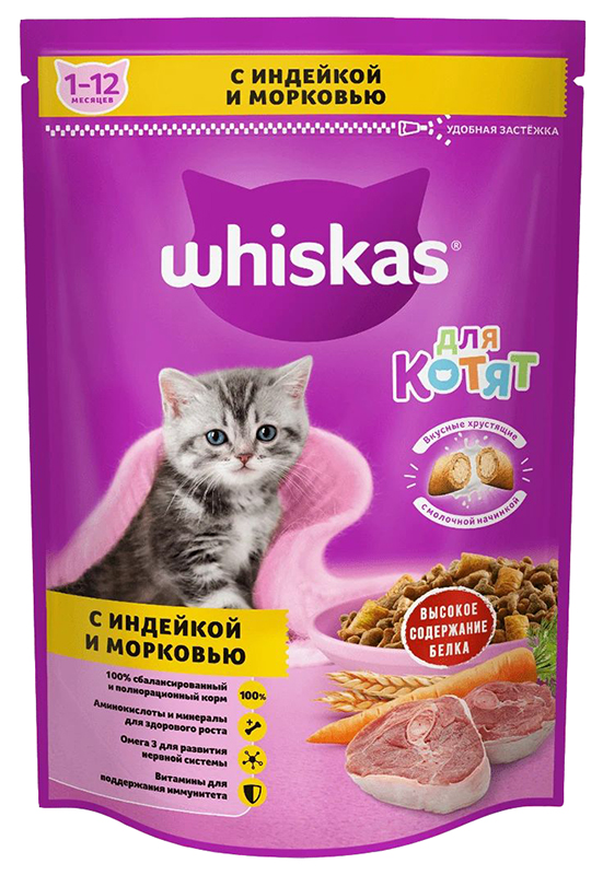 

Сухой корм для котят Whiskas Подушечки с индейкой и морковью, 350 г