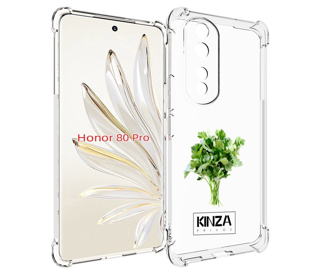 

Чехол MyPads Бренд Кинза для Honor 80 Pro, Прозрачный, Tocco